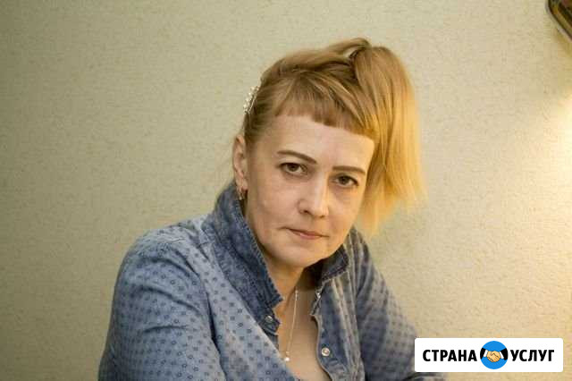 Уборка любой сложности мытье окон Ангарск - изображение 1