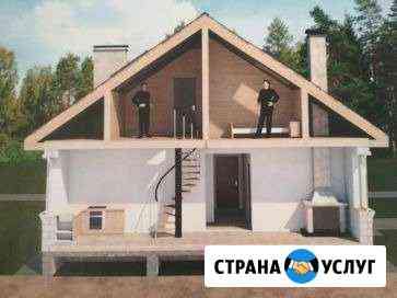 Кладка бетонные работы кровля ремонт кровли крыша Можайск