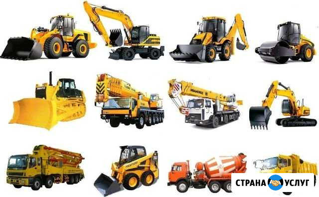 Услуги спецтехники Стерлитамак - изображение 1
