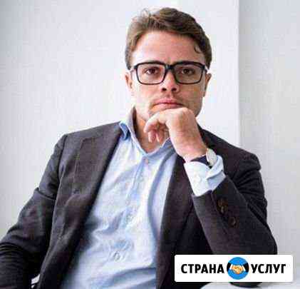 Юридические услуги для бизнеса Москва
