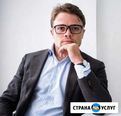 Юридические услуги для бизнеса Москва - изображение 1