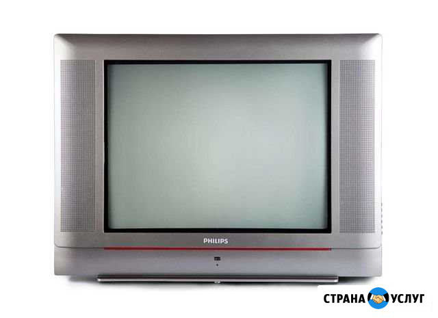 Ремонт кинескопных TV и др.быт.техники на дому Оренбург - изображение 1