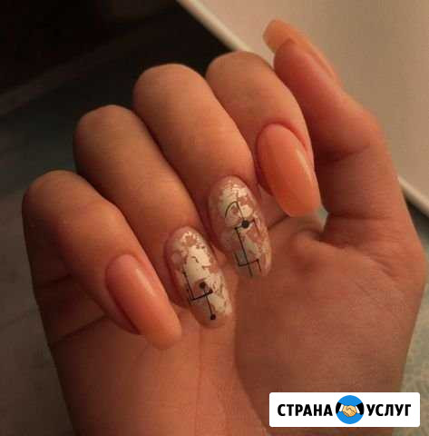 Маникюр Краснотурьинск - изображение 1