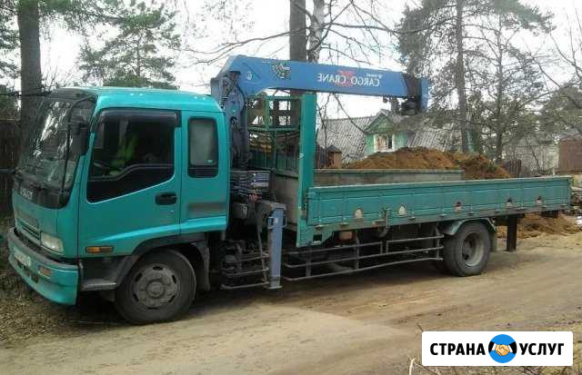 Услуги манипулятора в Балашихе Балашиха - изображение 1