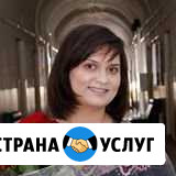 Репетитор по испанскому языку Ставрополь - изображение 1