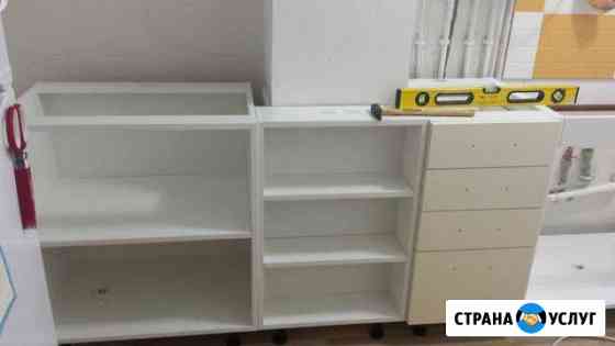 Сборка мебели,сборщик Мои руки творят чудеса Калининград