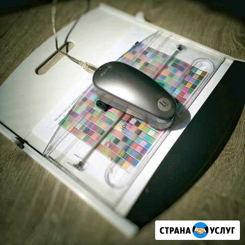 Калибровка мониторов и принтеров Челябинск - изображение 1