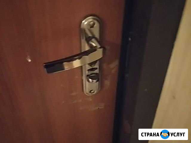 Мастер замков Покровское - изображение 1