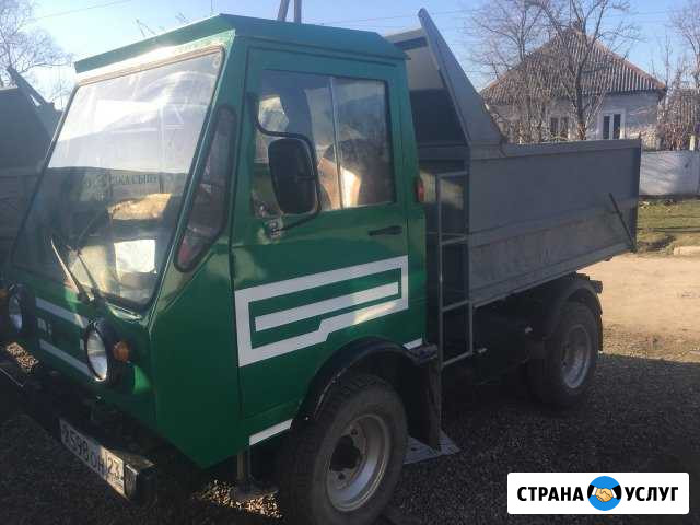 Песок речной отсев щебень смесь гпс булыга Майкоп - изображение 1