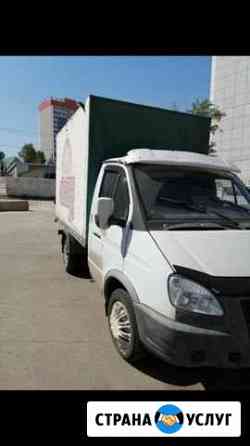 Грузоперевозки наличие ип Красноярск