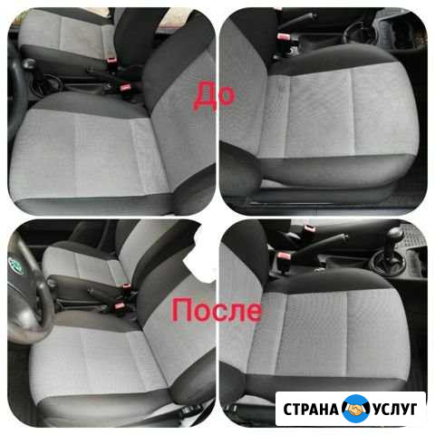 Полировка, Химчистка, Автомойка автомобиля Санкт-Петербург - изображение 1