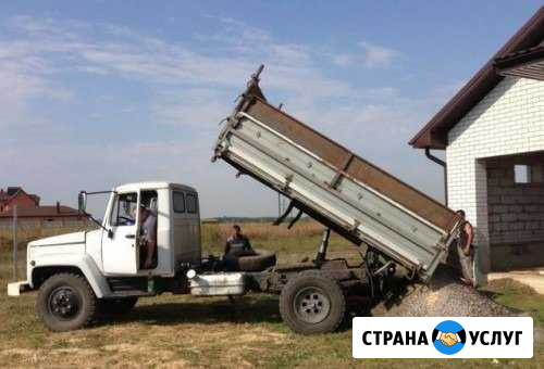 Доставка: песок, щебень, отсев. от 1 тонны Алапаевск - изображение 1