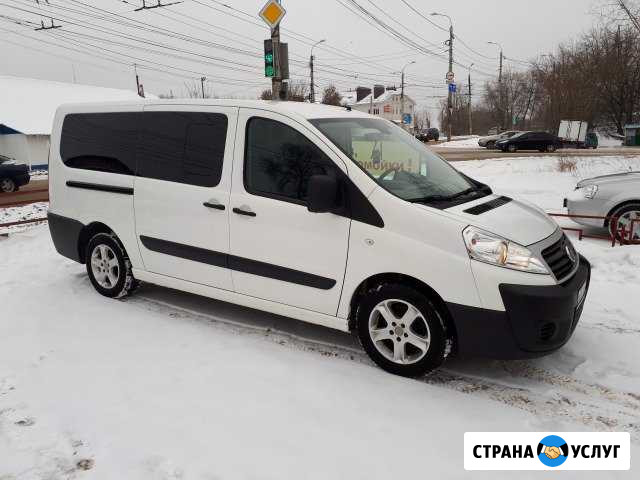 Авто на Свадьбу.Трансфер от 1 до 8 человек Калуга Калуга - изображение 1