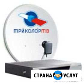 Установка и настройка спутникового телевидения Череповец - изображение 1