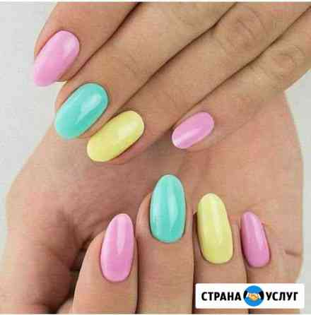 Маникюр, гель-лак, педикюр Санкт-Петербург