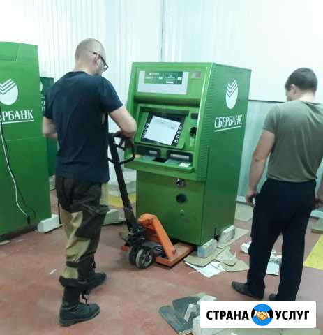 Грузчики. Переезды. Вывоз мусора. Транспорт Орёл - изображение 1