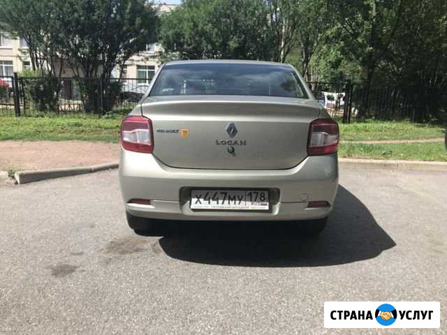 Аренда Рено Логан АКПП. На газу для такси Санкт-Петербург - изображение 1