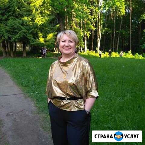 Репетитор по русскому языку и литературе Тверь - изображение 1