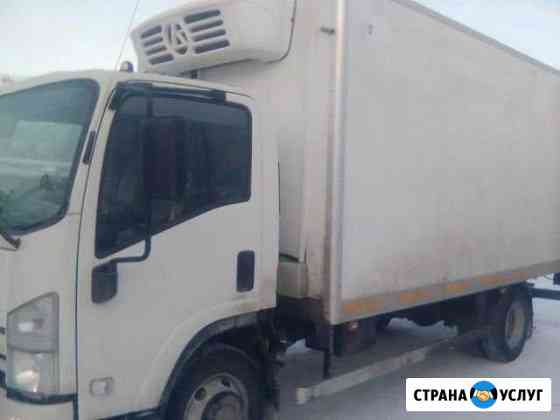 Грузоперевозки -реф +5 - 20 по городу межгород и г Сургут