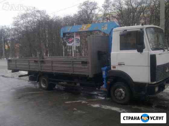 Манипулятор Пенза