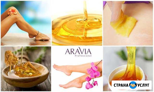 SPA-шугаринг Пешково - изображение 1