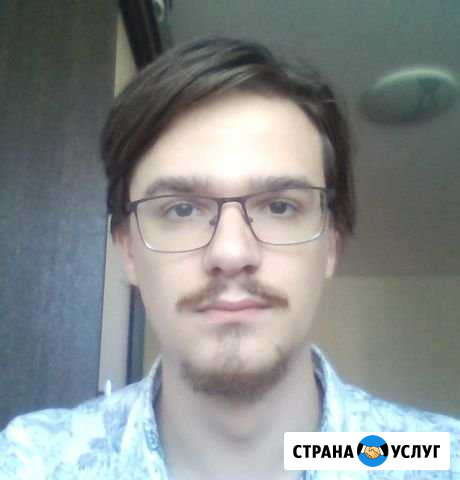 Репетитор по программированию Дзержинск - изображение 1