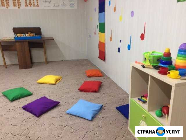 Арт-студия Читай-ка и Считай-ка» Пенза - изображение 1