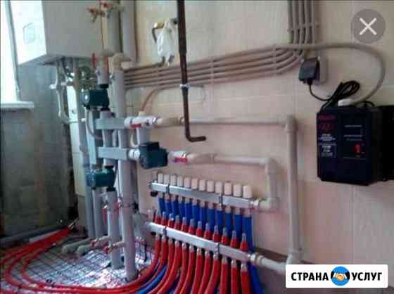 Сантехник Фрязино