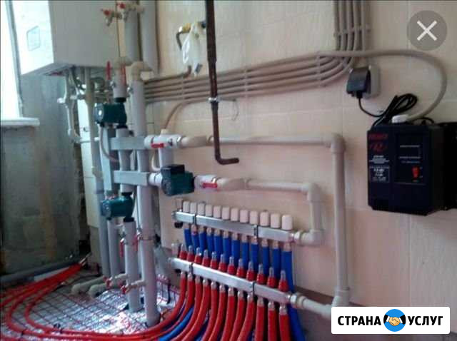 Сантехник Фрязино - изображение 1