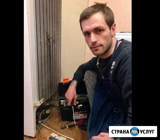 Ремонт холодильников Рязань - изображение 1