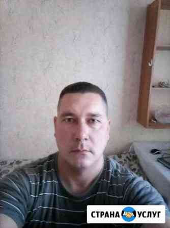 Электрик сантехник Тверь