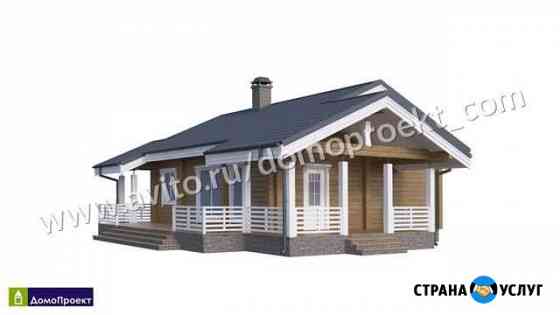 Рабочий проект дома из бруса площадью 116 кв.м Санкт-Петербург