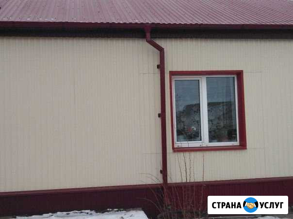 Водостоки Бузулук - изображение 1