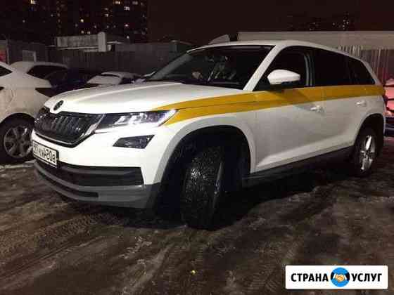 Оклейка авто пленкой такси Лицензия в подарок Москва