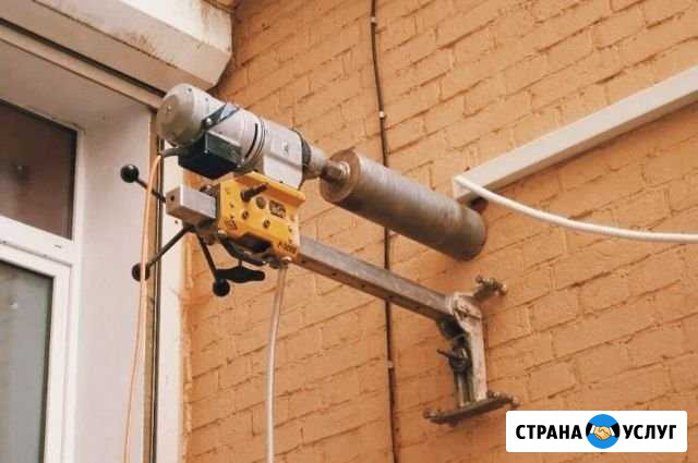 Алмазное бурение,Резка проемов,Штробление Андреевка - изображение 1
