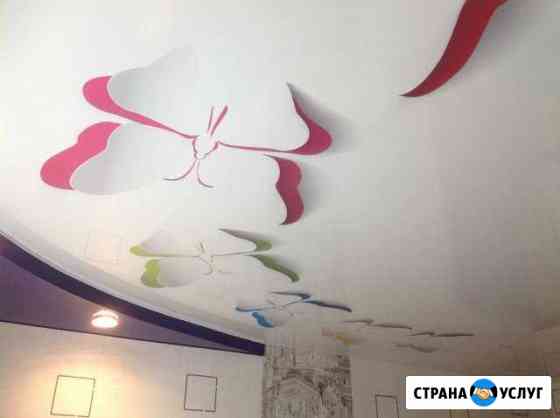 Натяжные потолки Смоленск