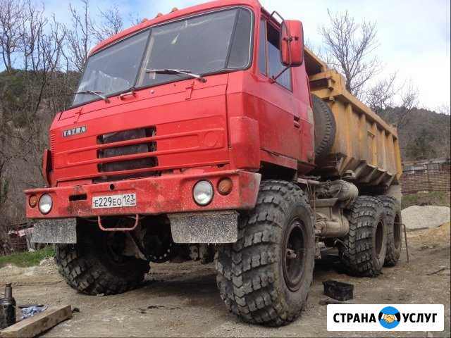 Услуги самосвалов вездеход 6/6 Новороссийск - изображение 1