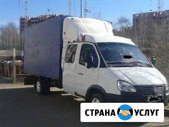Грузоперевозки длина4.25высота2.1+грузчики Рыбинск - изображение 1