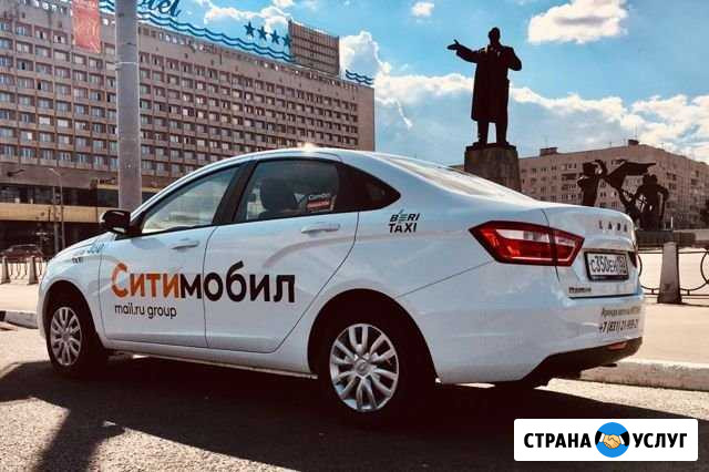 Аренда авто под такси Нижний Новгород - изображение 1