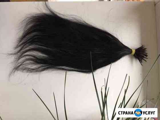 Волосы для наращивания Стерлитамак