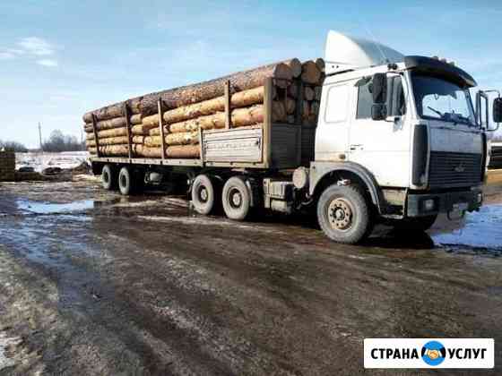 Грузоперевозки до 20 тонн Тюмень