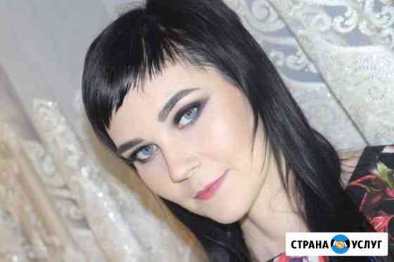 Визажист Балашиха