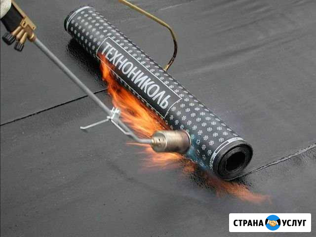 Кровельные работы Краснодар - изображение 1