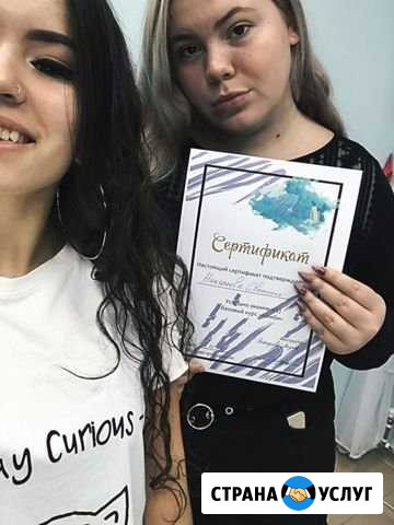 Обучение маникюру Казань Казань - изображение 1