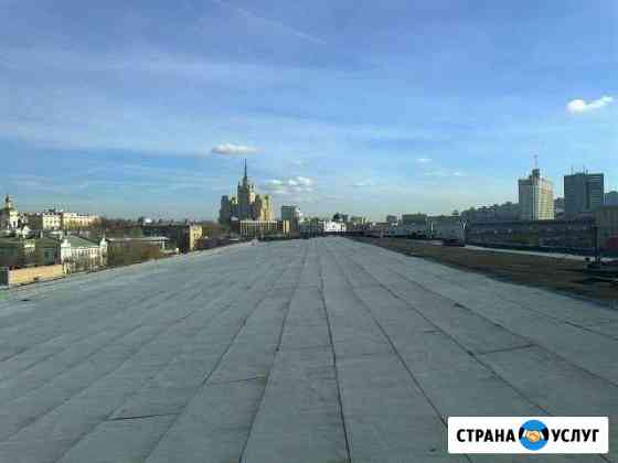 Кровельные работы по наплавляемой мягкой кровли Москва