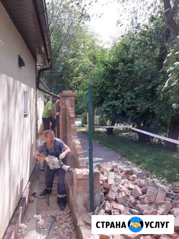 Демонтаж-разнорабочие-бетонные работы-вывоз мусора Ростов-на-Дону - изображение 1