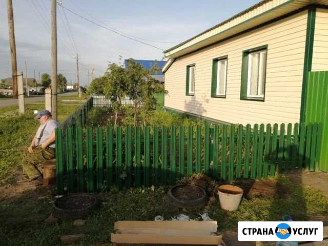 Забор Ишим - изображение 1