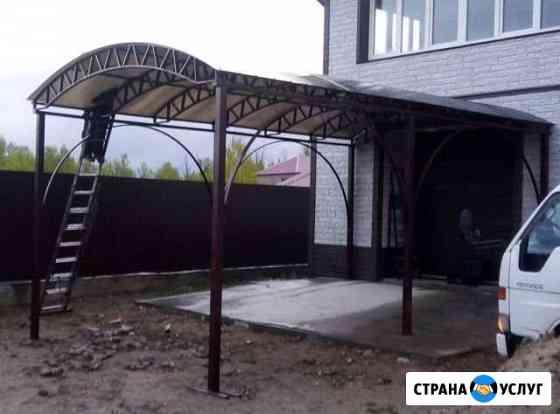 Сварка и монтаж Ангарск