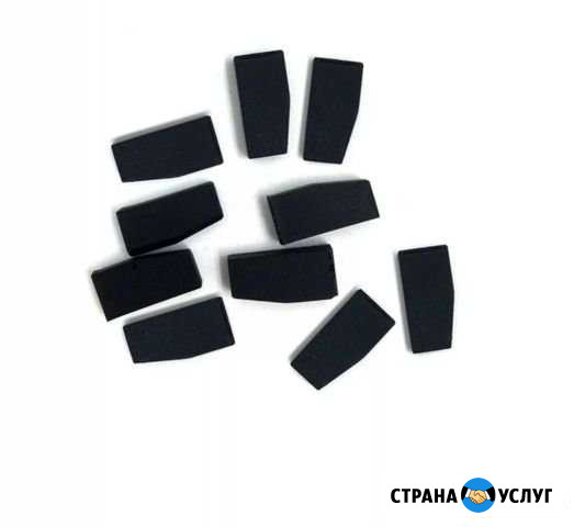 Чип (транспордер) в ключ или обходчик для авто Красноярск - изображение 1