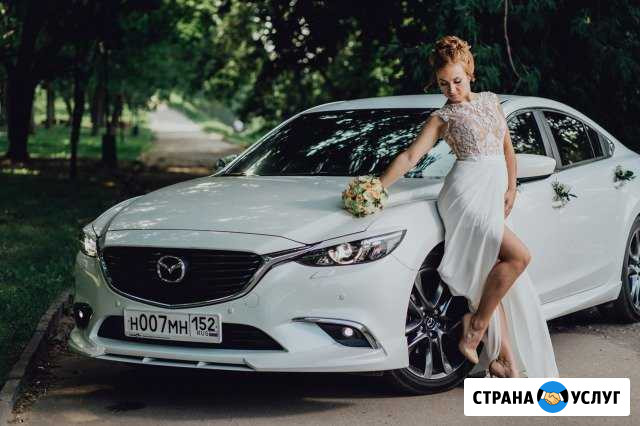 Заказ Авто на свадьбу Балахна - изображение 1